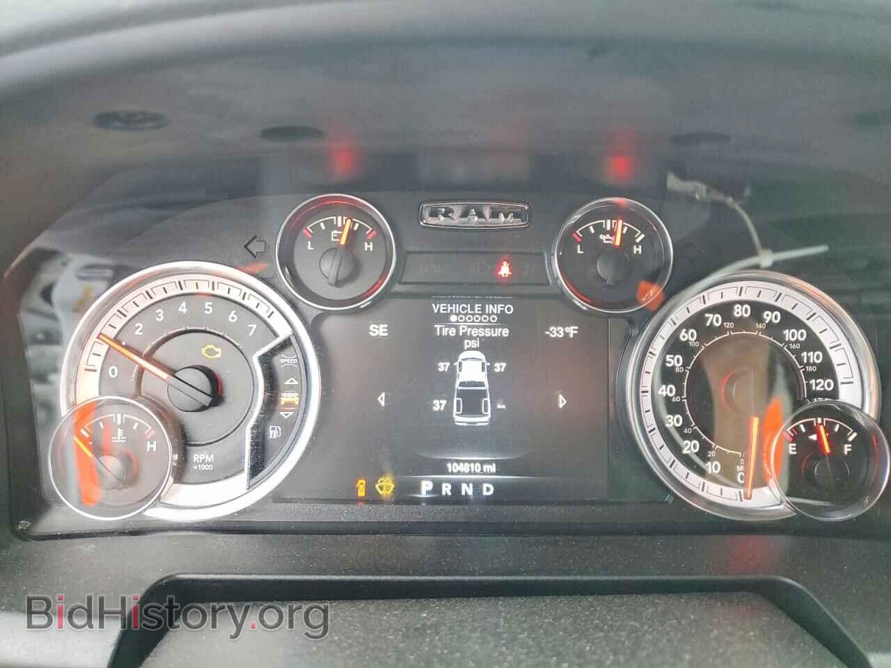 2020 RAM 1500 - VIN: 1C6RR7GG8LS153184 - Фото 9