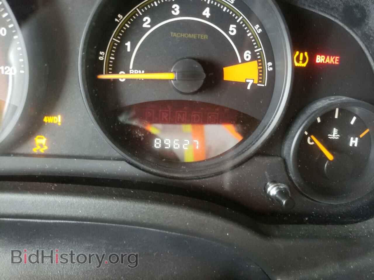 2016 JEEP COMPASS - VIN: 1C4NJDBB5GD780136 - Фото 8