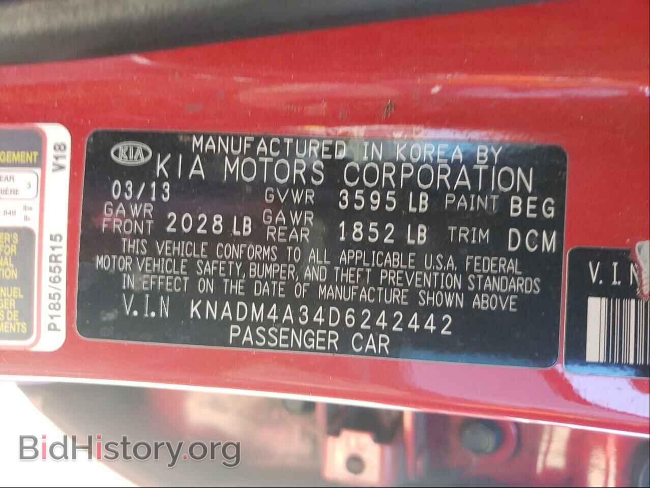 2013 KIA RIO - VIN: KNADM4A34D6242442 - Фото 10