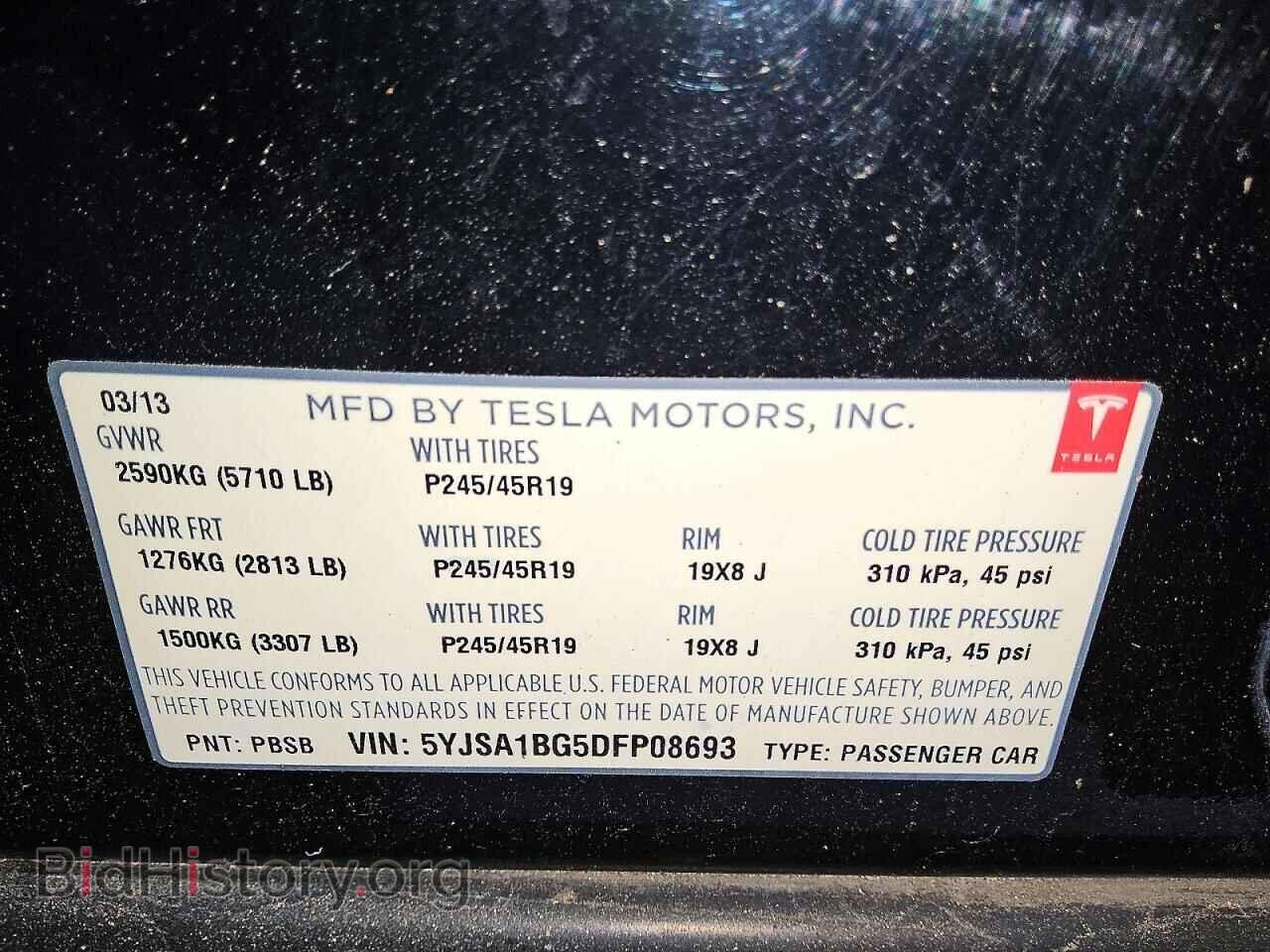 2013 TESLA MODEL S - VIN: 5YJSA1BG5DFP08693 - Photo 13