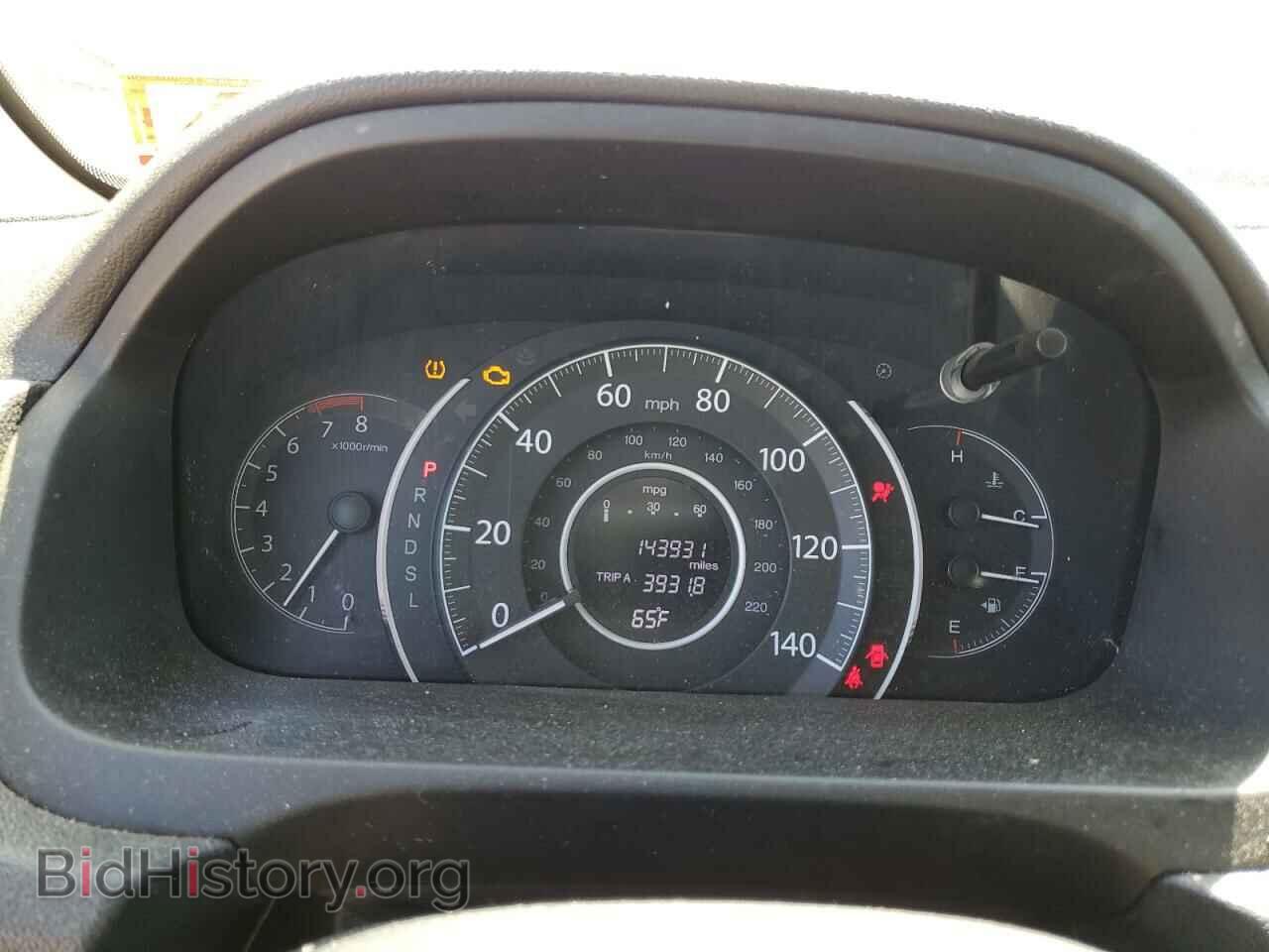 2015 HONDA CRV - VIN: 5J6RM4H76FL045529 - Фото 9