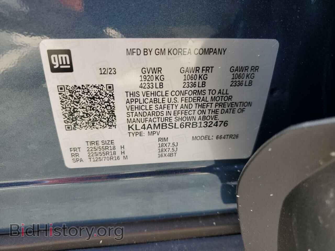 2024 BUICK ENCORE - VIN: KL4AMBSL6RB132476 - Фото 13