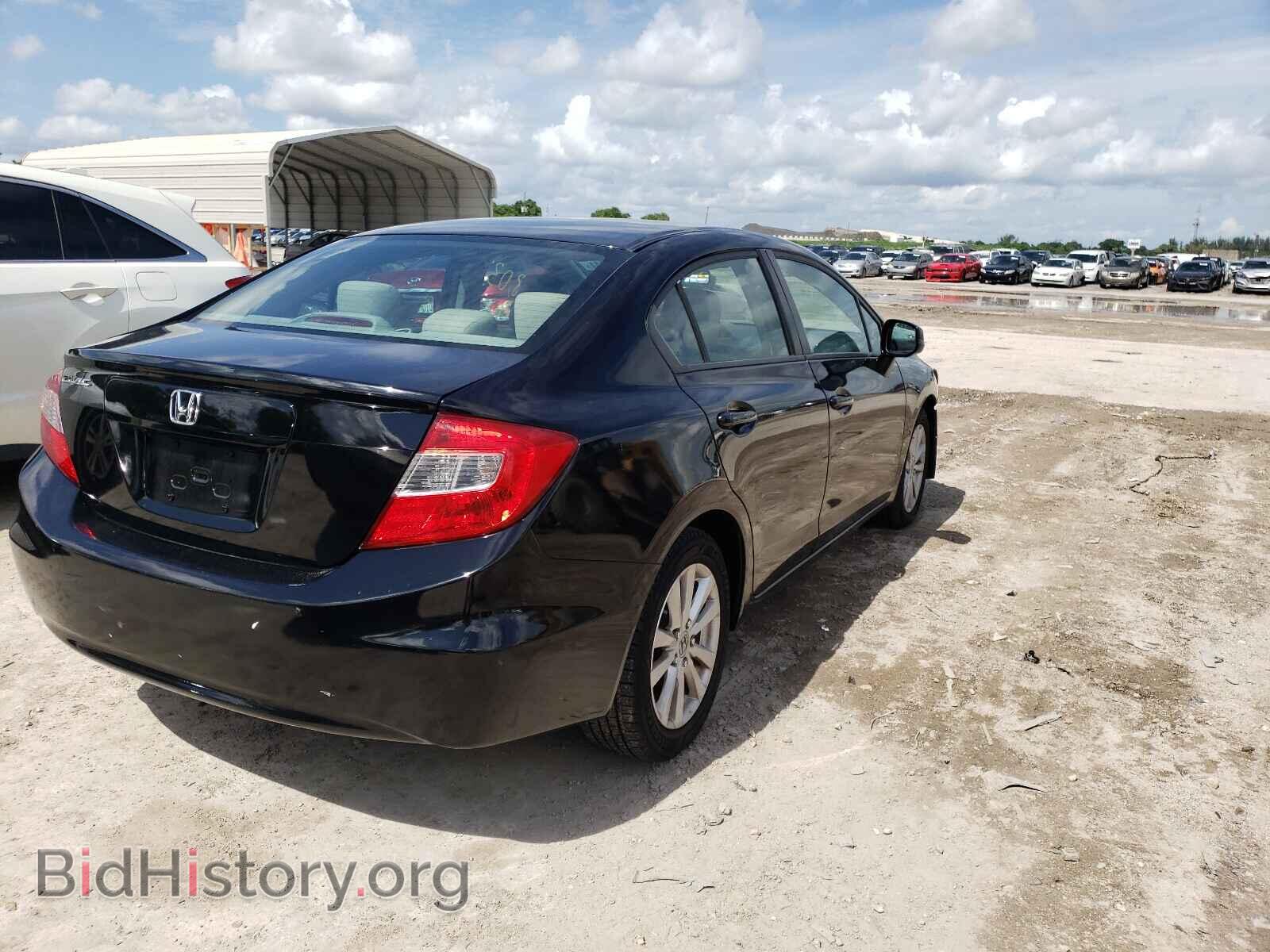 2012 HONDA CIVIC - VIN: 2HGFB2F88CH568611 - Фото 4