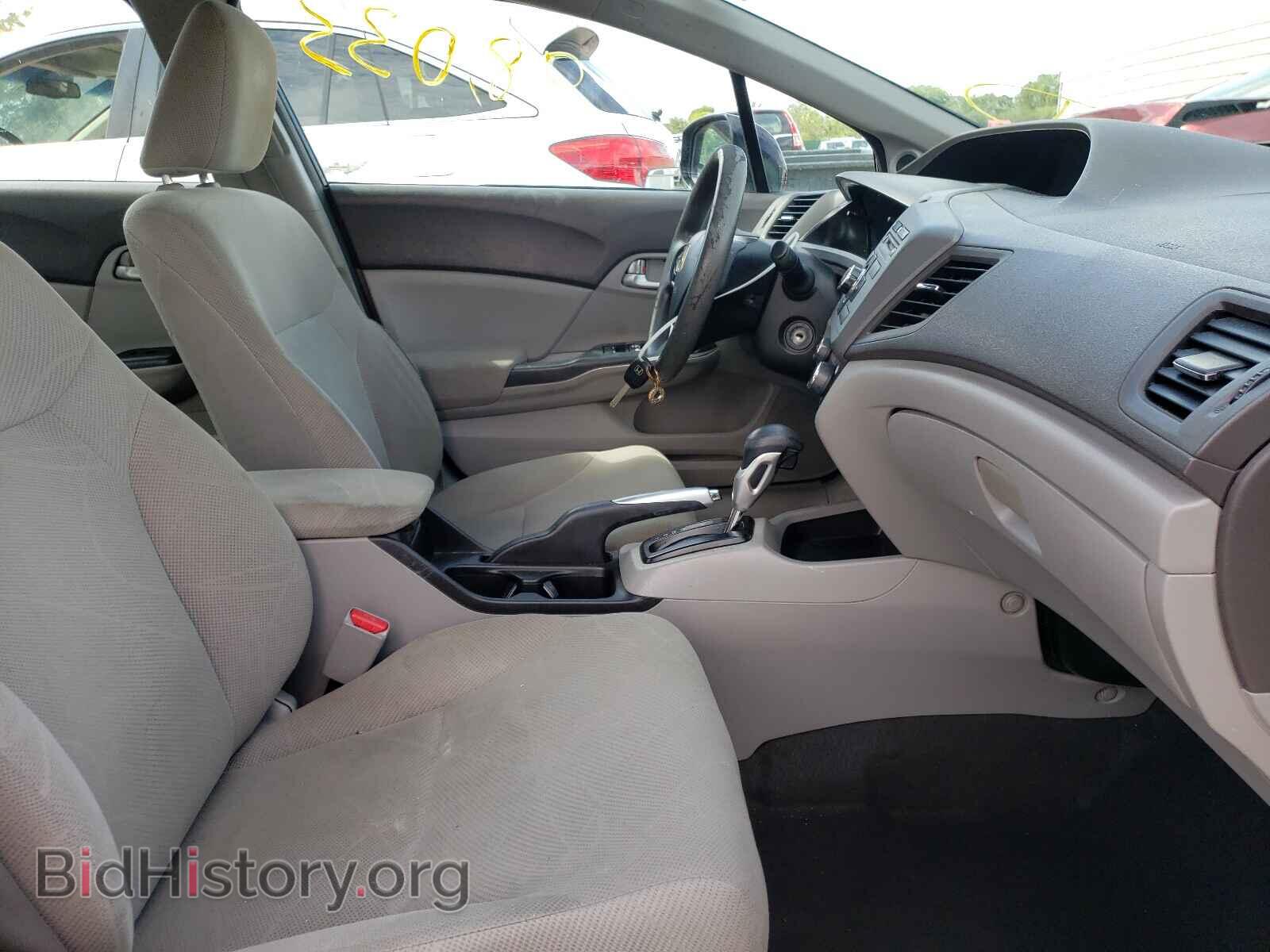 2012 HONDA CIVIC - VIN: 2HGFB2F88CH568611 - Фото 5