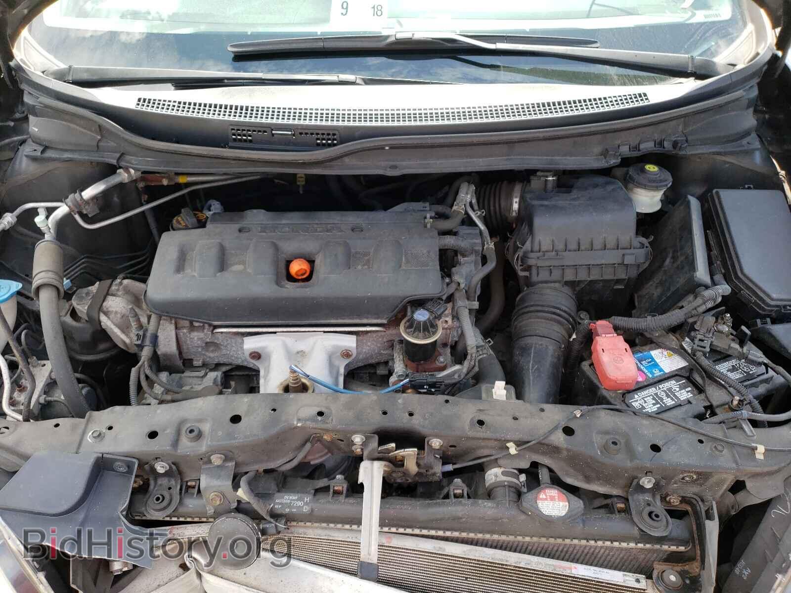 2012 HONDA CIVIC - VIN: 2HGFB2F88CH568611 - Фото 7