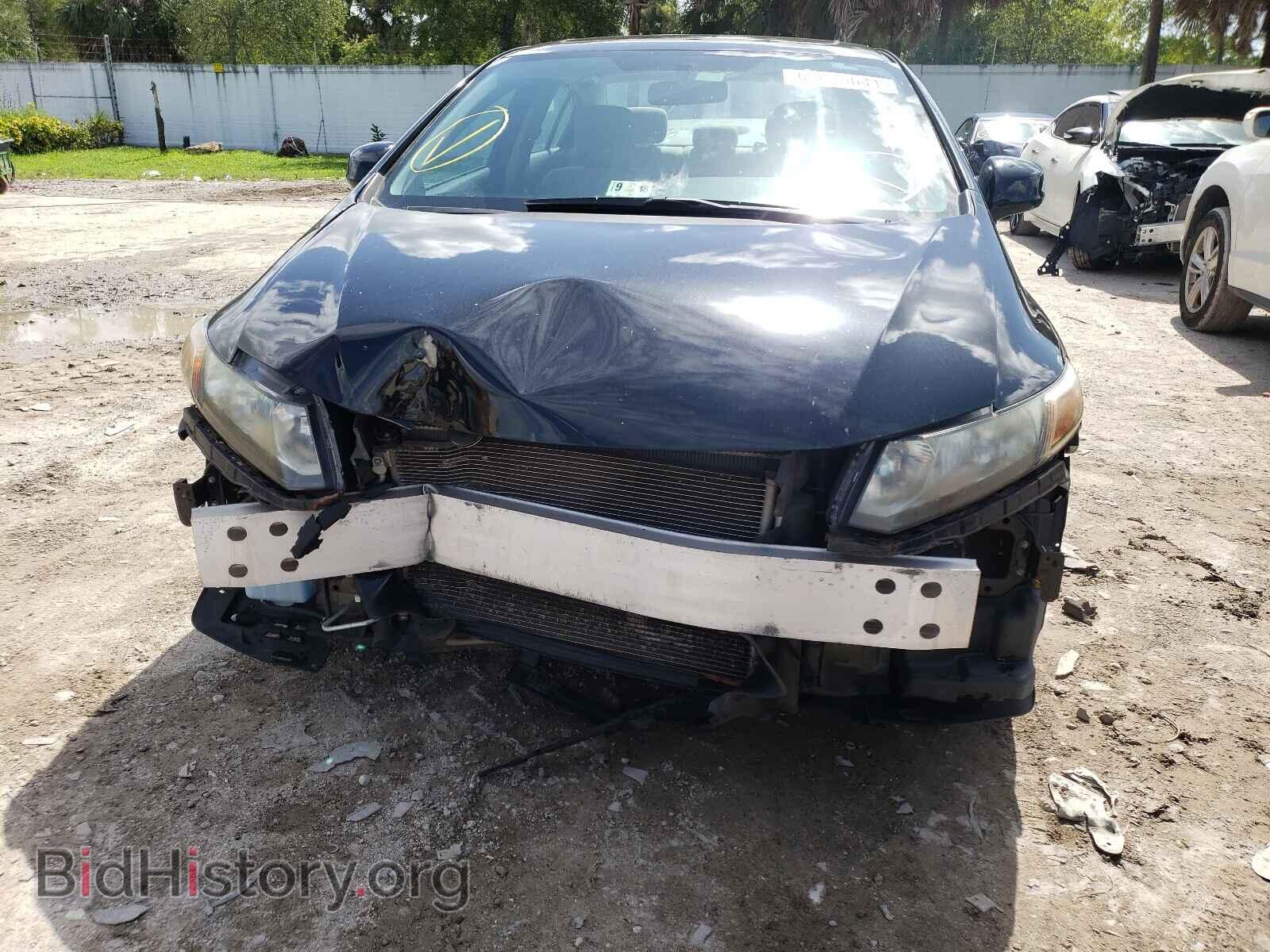 2012 HONDA CIVIC - VIN: 2HGFB2F88CH568611 - Фото 9