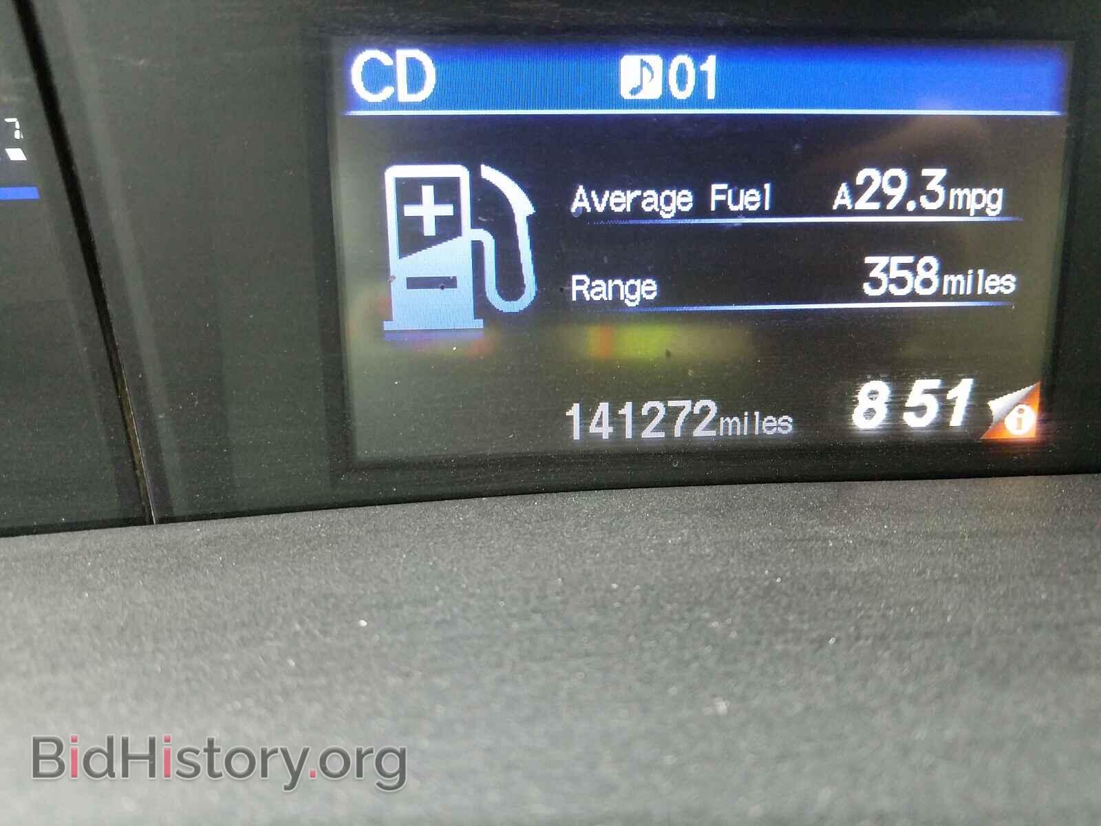 2012 HONDA CIVIC - VIN: 2HGFB2F52CH601690 - Фото 8