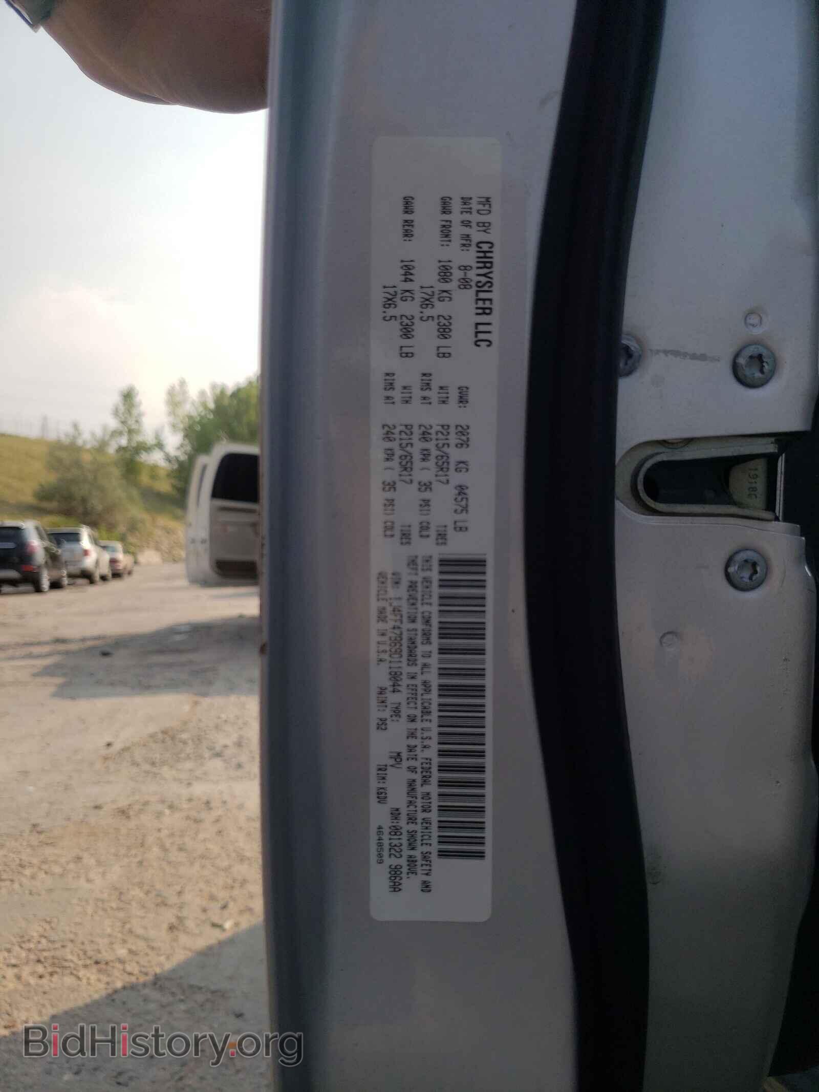 2009 JEEP COMPASS - VIN: 1J4FF47B69D118044 - Фото 10