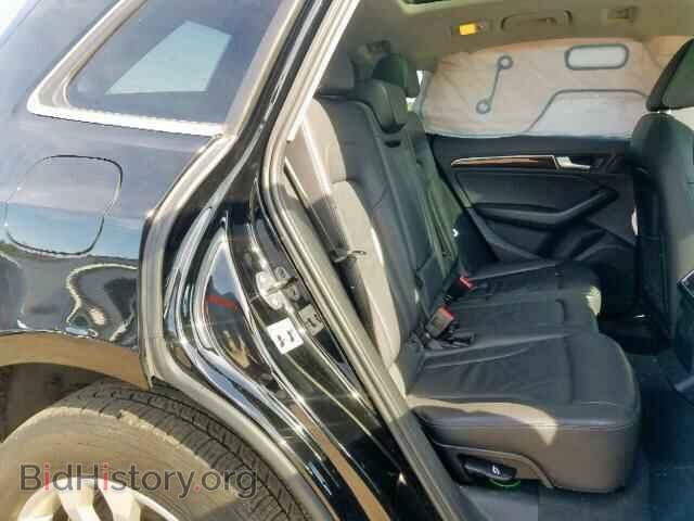 2015 AUDI Q5 - VIN: WA1CFAFP5FA125885 - Фото 6