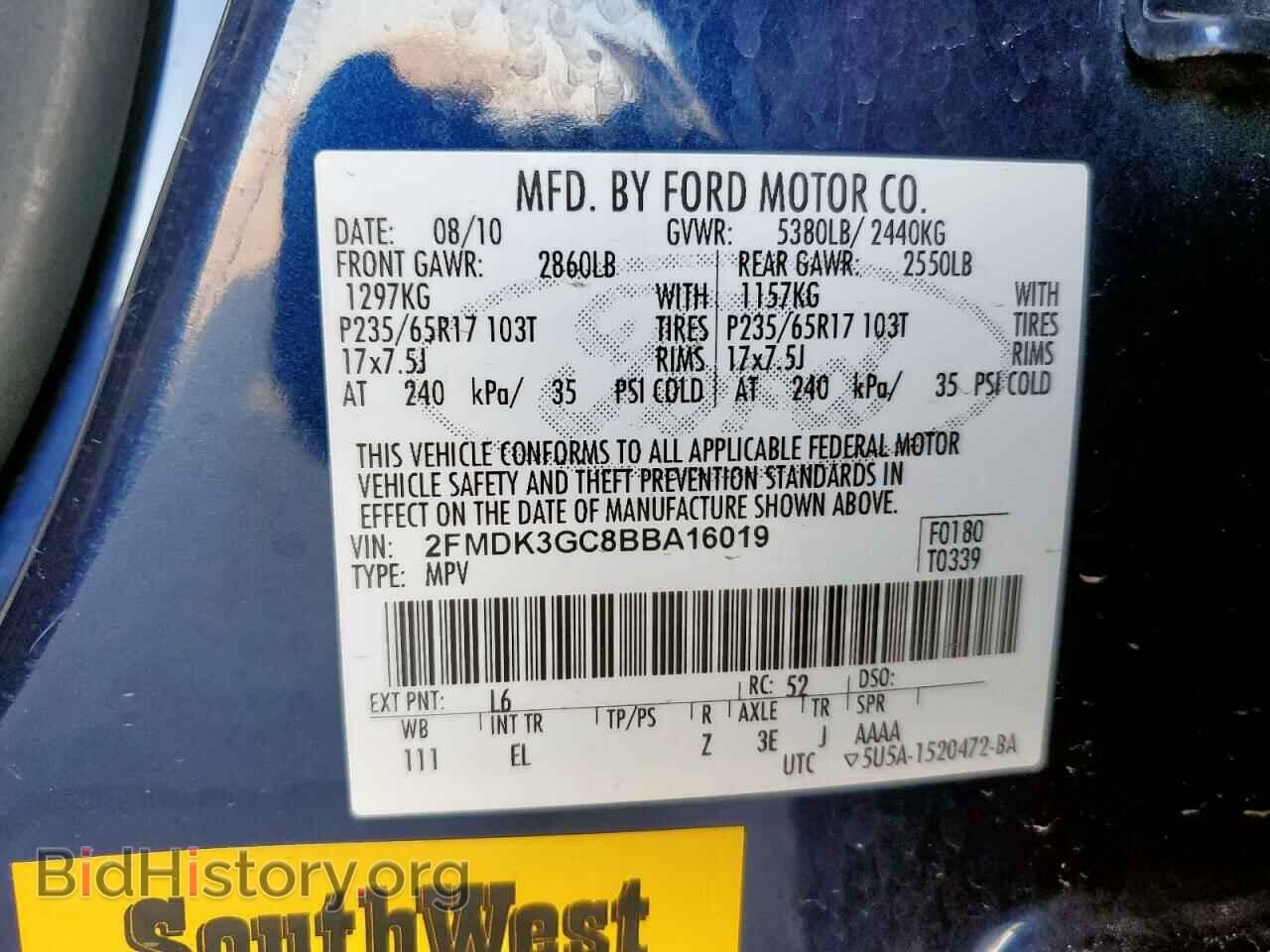 2011 FORD EDGE - VIN: 2FMDK3GC8BBA16019 - Фото 13