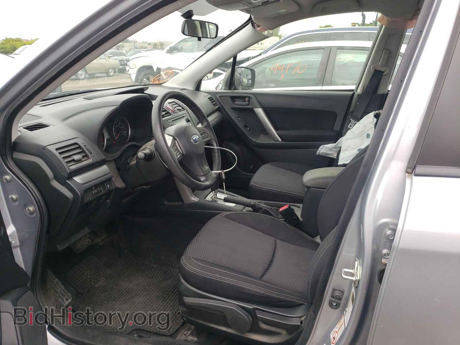 2015 SUBARU FORESTER - VIN: JF2SJAAC8FH558257 - Photo 5