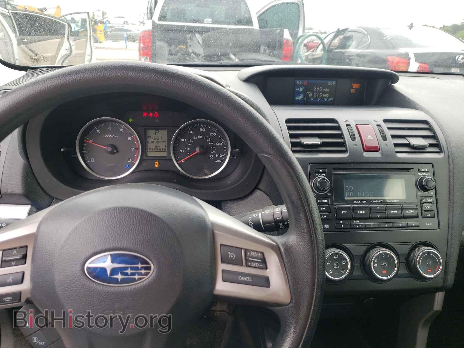 2015 SUBARU FORESTER - VIN: JF2SJAAC8FH558257 - Photo 9