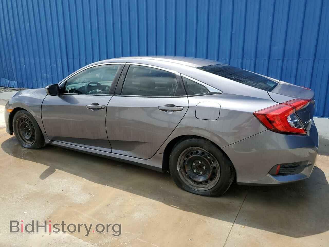 2017 HONDA CIVIC - VIN: 19XFC2F69HE007315 - Фото 2