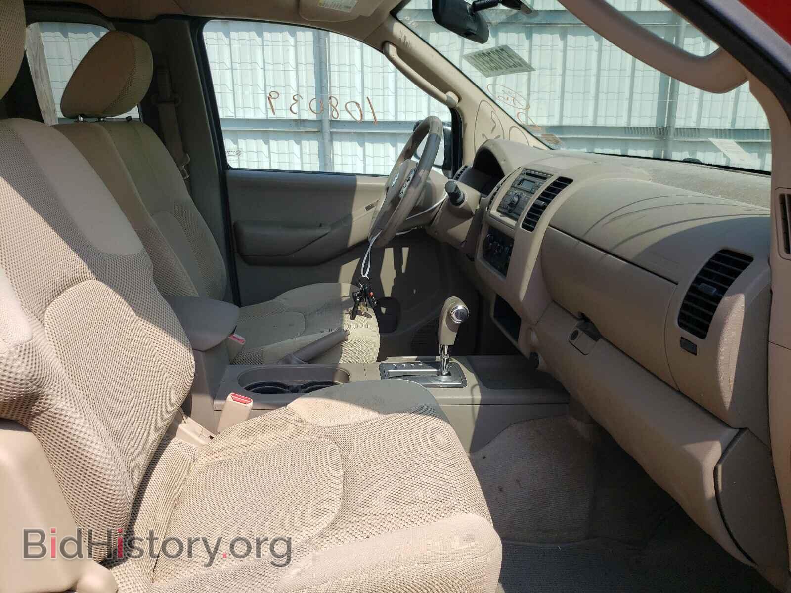 2011 SUZUKI EQUATOR BA - VIN: 5Z62D0CT5BC411187 - Photo 5