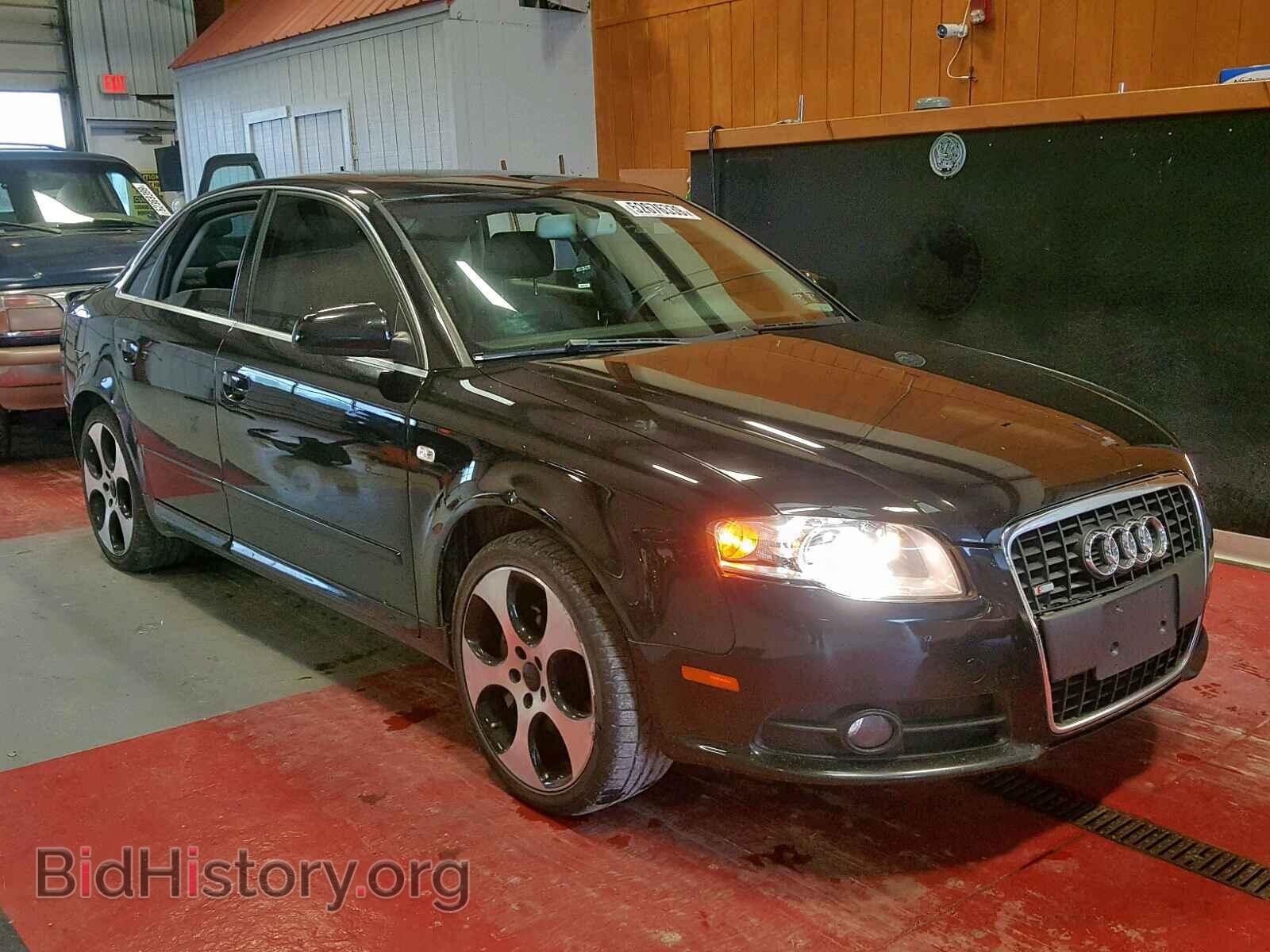 Фотография WAUDF78E48A150706 - AUDI A4 2008