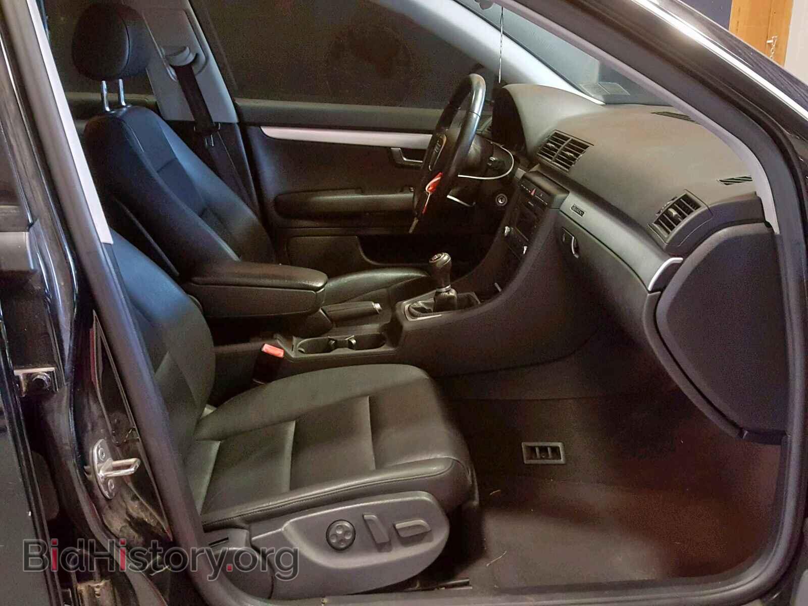 2008 AUDI A4 - VIN: WAUDF78E48A150706 - Фото 5