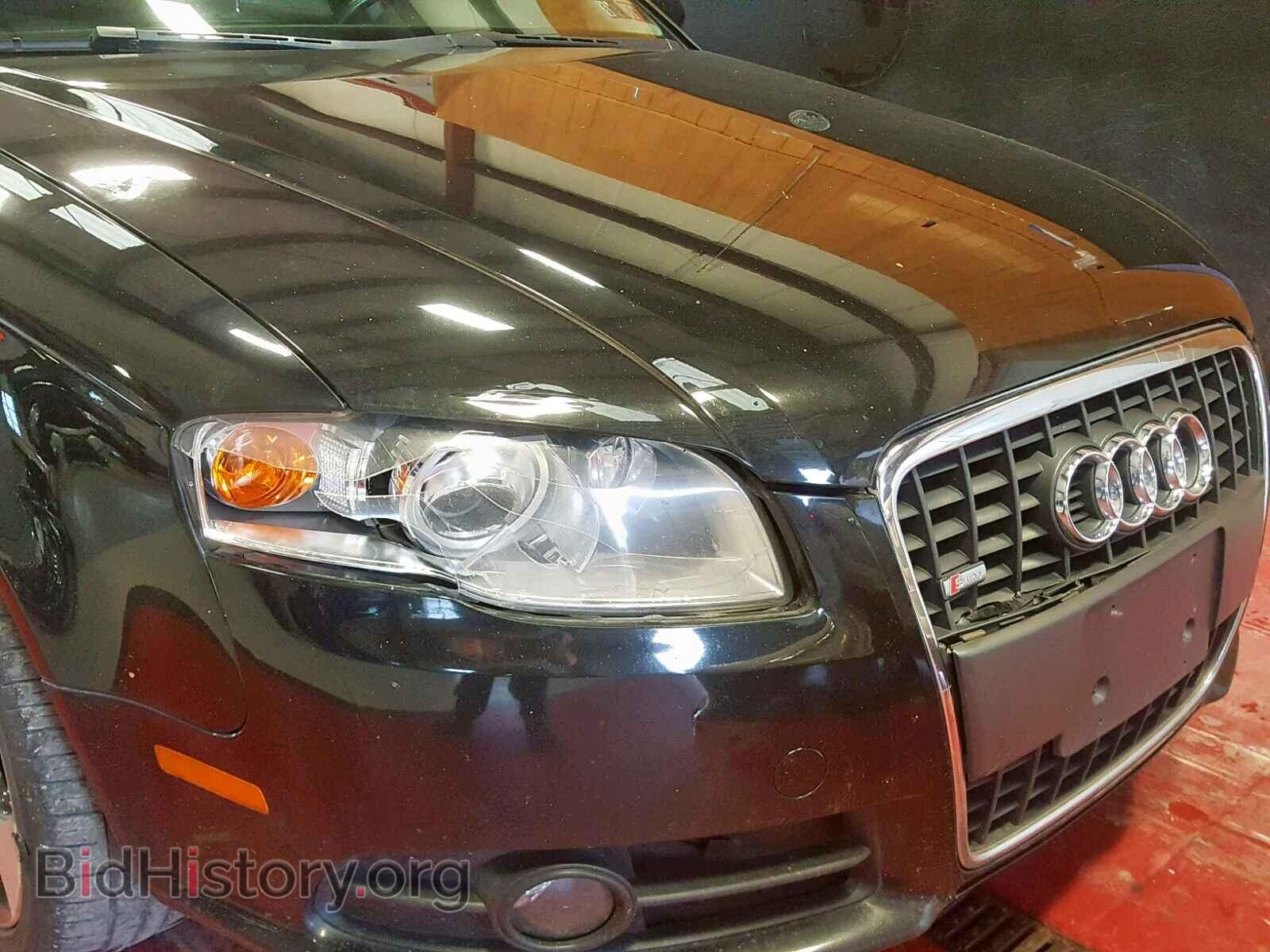 2008 AUDI A4 - VIN: WAUDF78E48A150706 - Фото 9