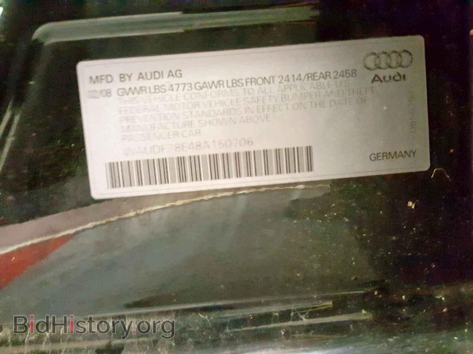 2008 AUDI A4 - VIN: WAUDF78E48A150706 - Фото 10