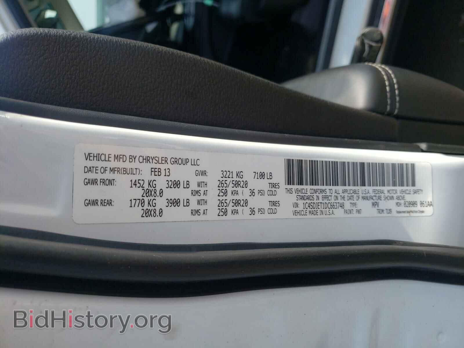 2013 DODGE DURANGO - VIN: 1C4SDJET1DC663748 - Photo 10