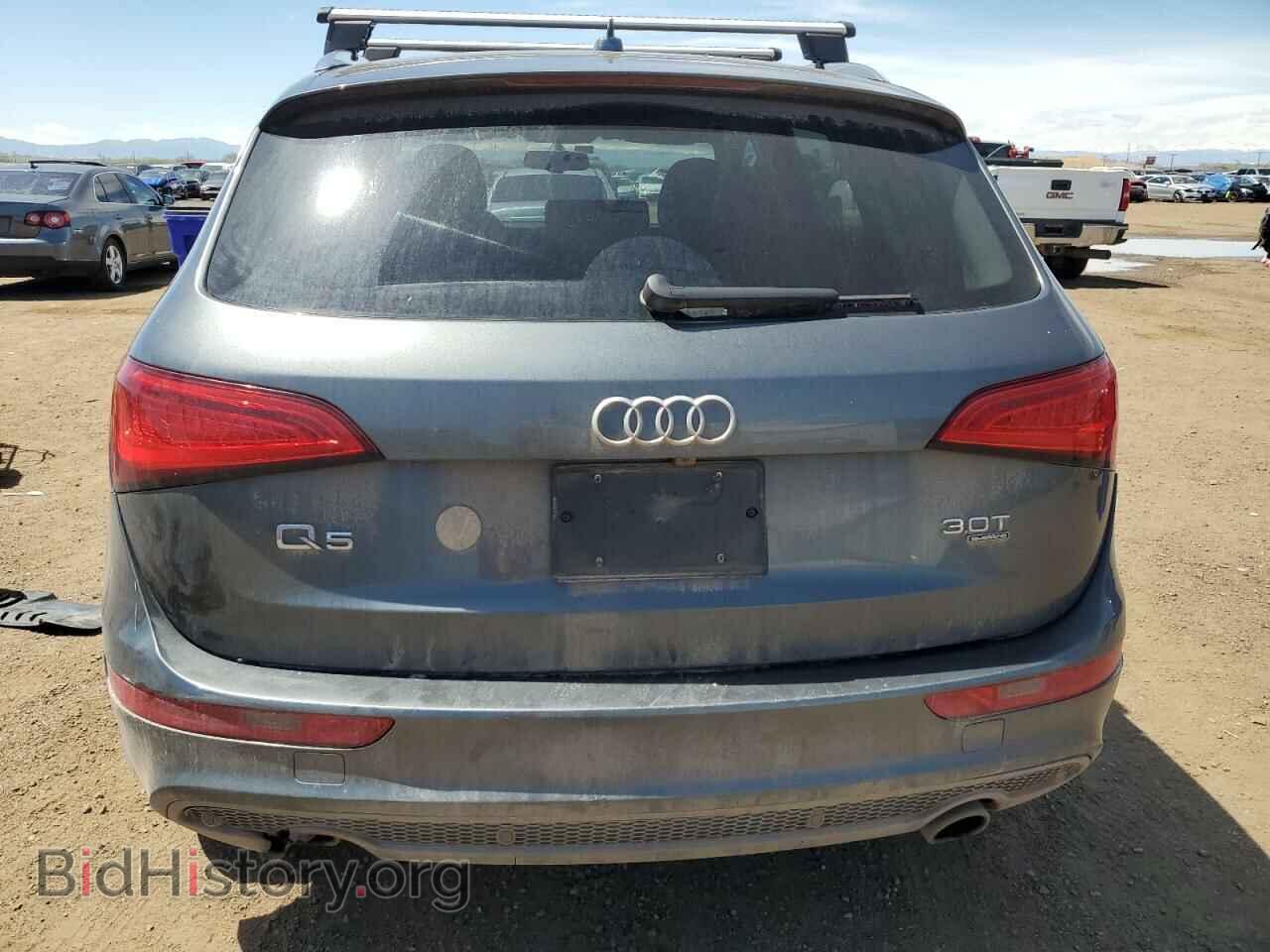 2013 AUDI Q5 - VIN: WA1DGAFP5DA069235 - Фото 6
