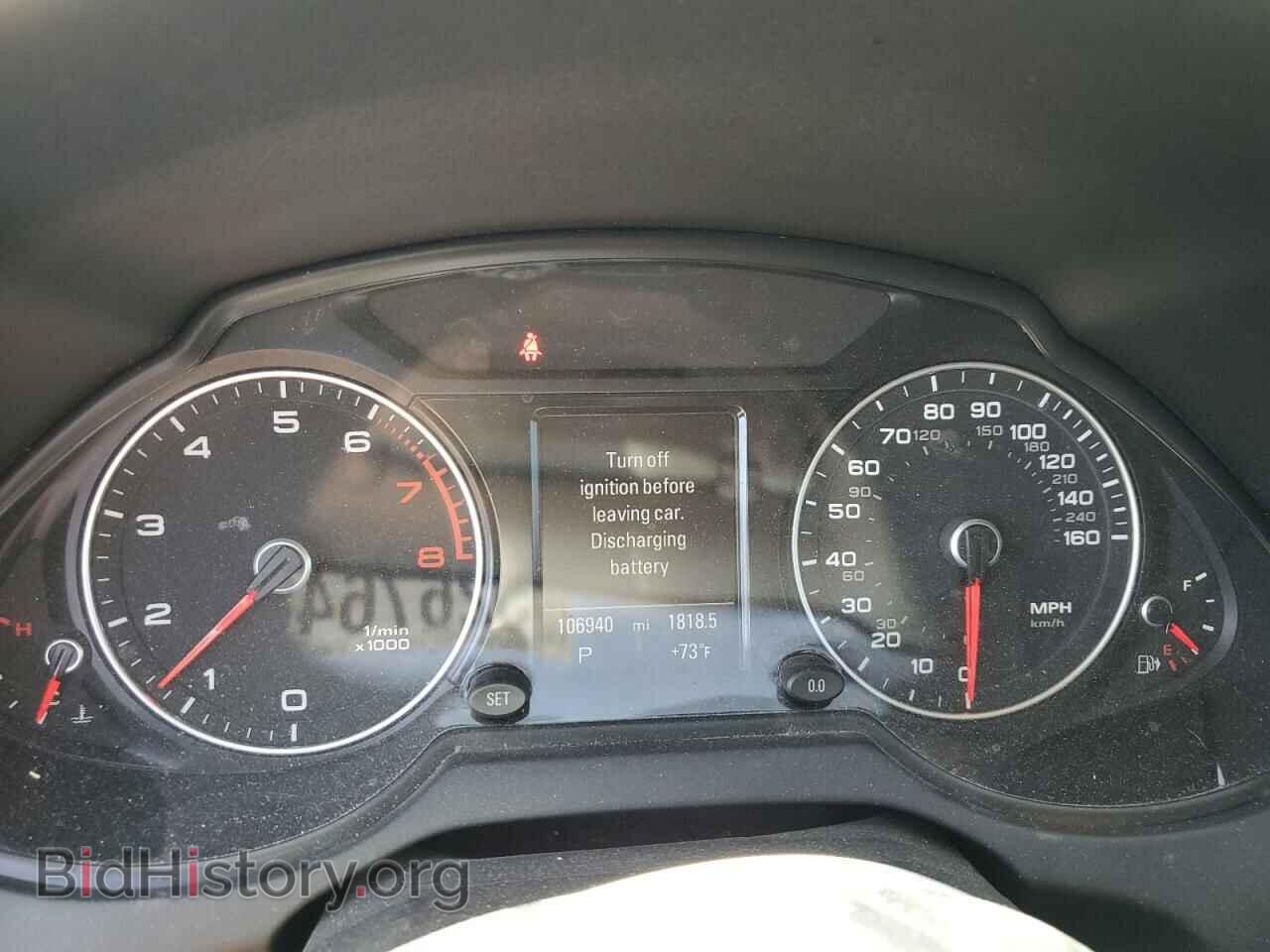 2013 AUDI Q5 - VIN: WA1DGAFP5DA069235 - Фото 9