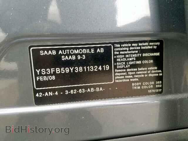 2008 SAAB 9 3 - VIN: YS3FB59Y381132419 - Фото 10