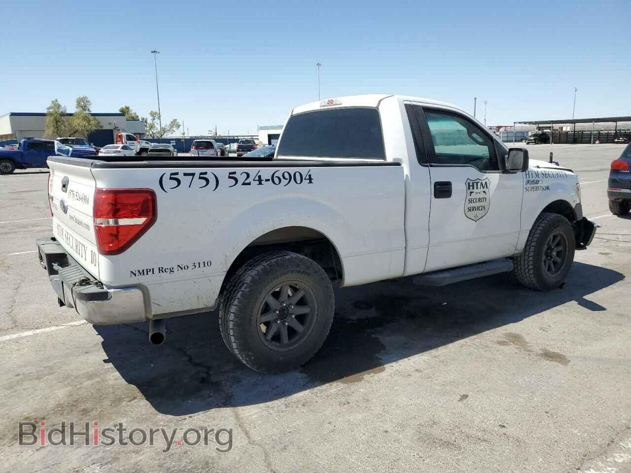 2014 FORD All Models - VIN: 1FTMF1CFXEFB70621 - Photo 3