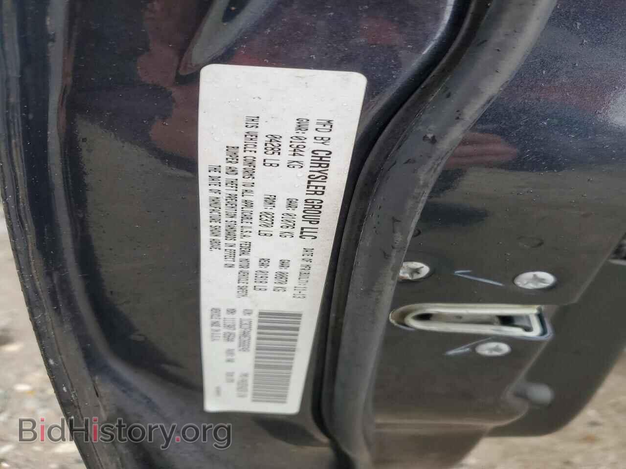 2014 DODGE DART - VIN: 1C3CDFAA0ED668249 - Photo 12