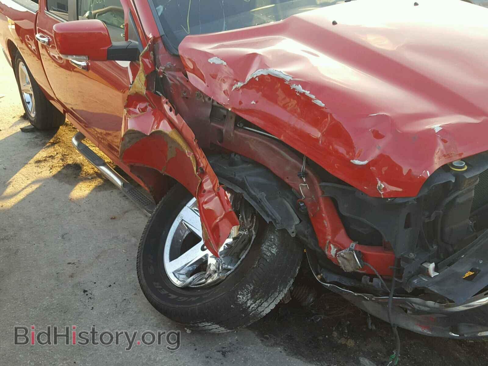 2010 DODGE RAM 1500 - VIN: 1D7RV1GTXAS142429 - Фото 9