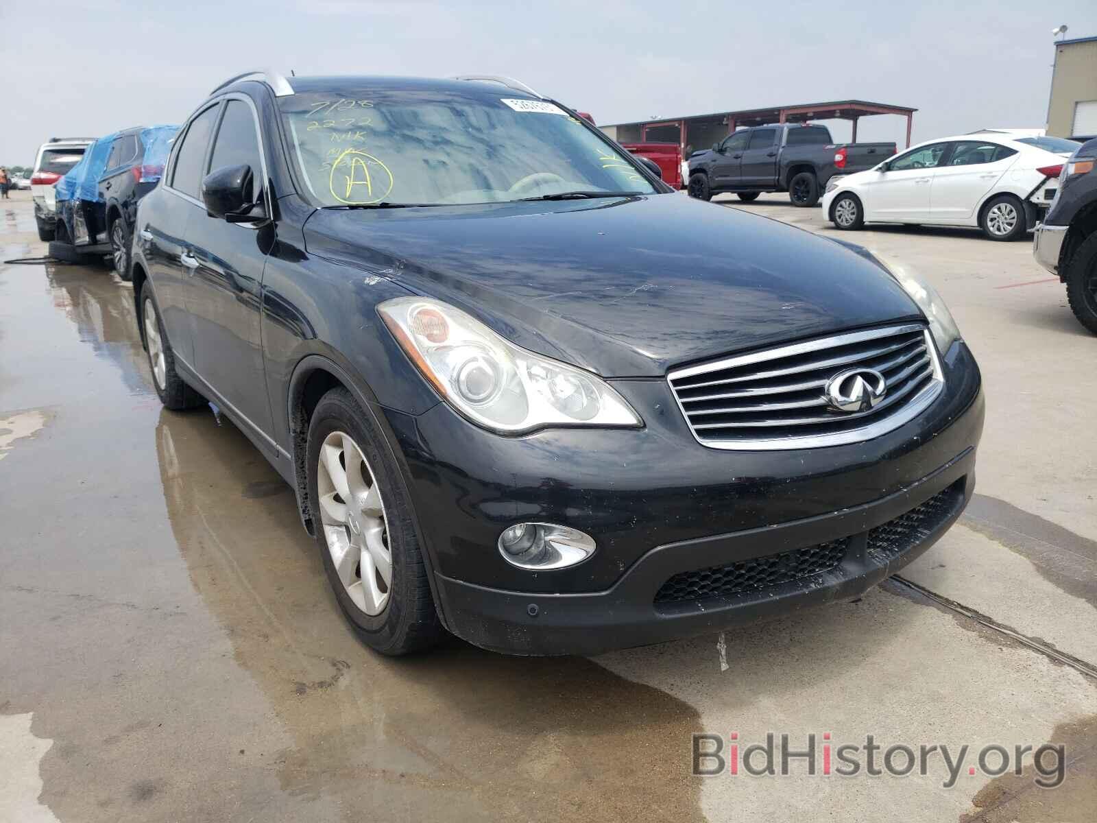 Photo JN1AJ0HP8AM700008 - INFINITI EX35 2010