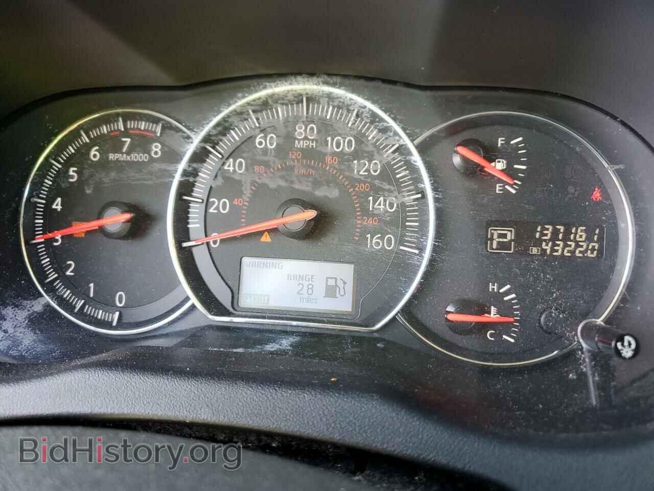 2013 NISSAN MAXIMA - VIN: 1N4AA5AP8DC844744 - Фото 8