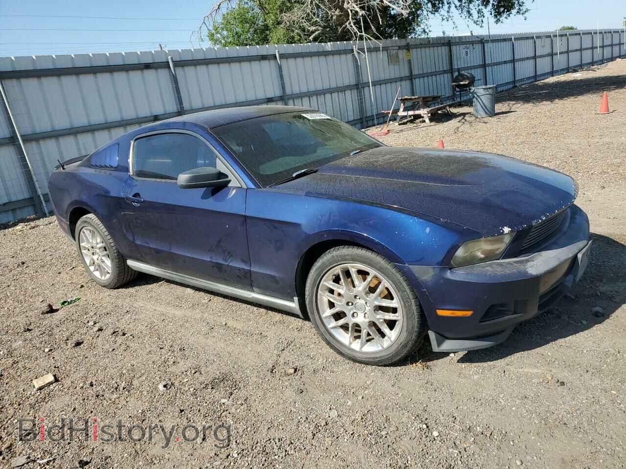 2011 FORD ALL Models - VIN: 1ZVBP8AM4B5117328 - Фото 4