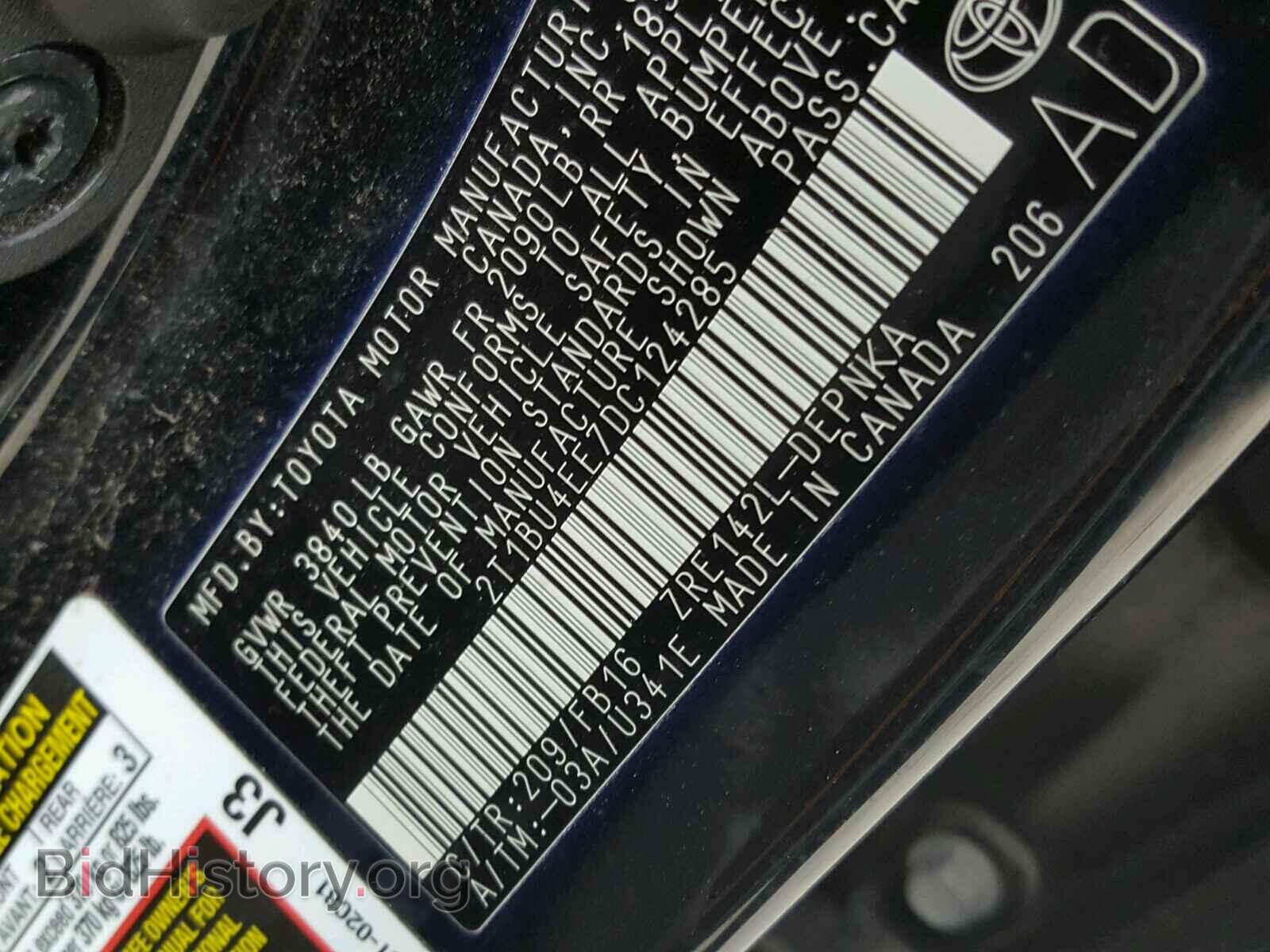 2013 TOYOTA COROLLA BA - VIN: 2T1BU4EE7DC124285 - Фото 10