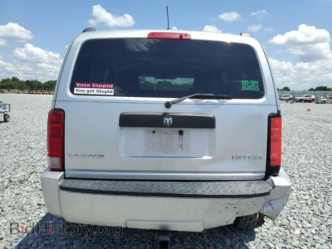 2011 DODGE NITRO - VIN: 1D4PT4GK5BW605204 - Фото 6
