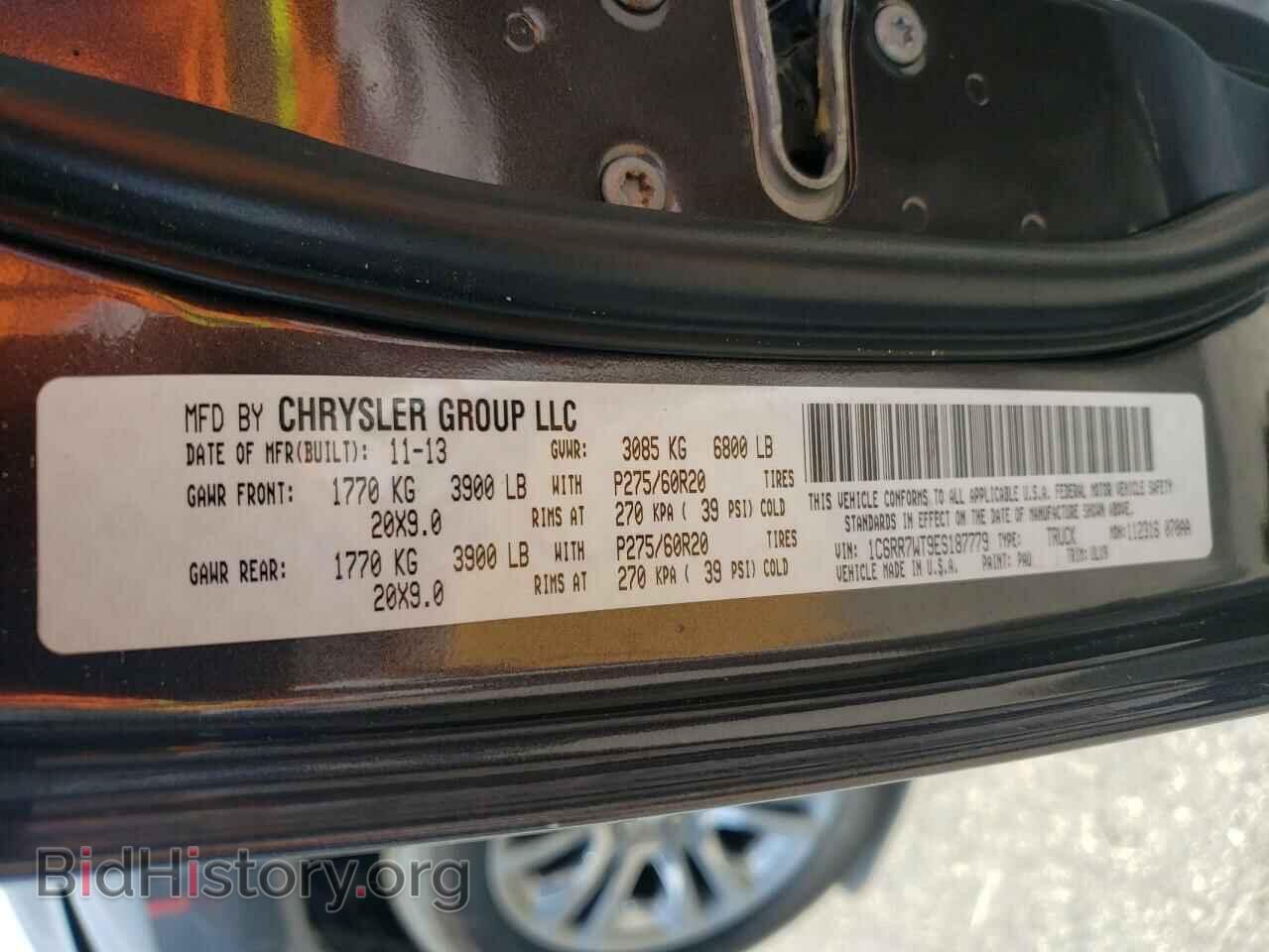 2014 RAM 1500 - VIN: 1C6RR7WT9ES187779 - Фото 14