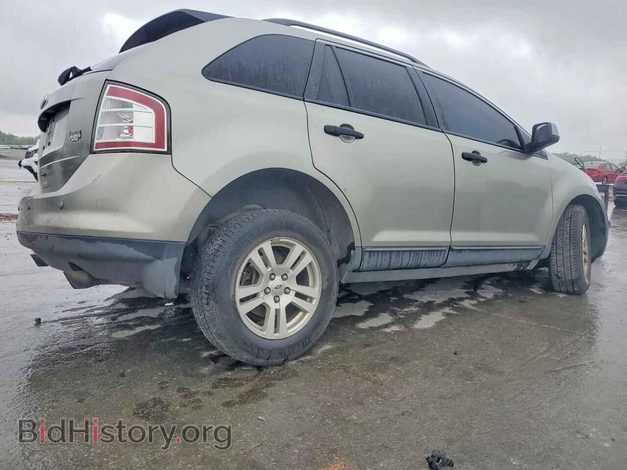2008 FORD EDGE - VIN: 2FMDK36CX8BA33558 - Фото 3