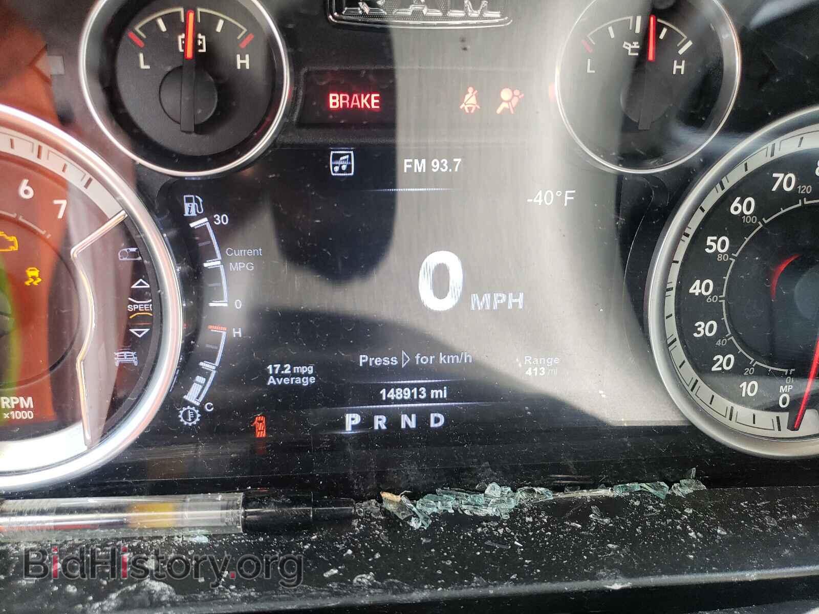 2017 RAM 1500 - VIN: 3C6RR7LT3HG510837 - Photo 8