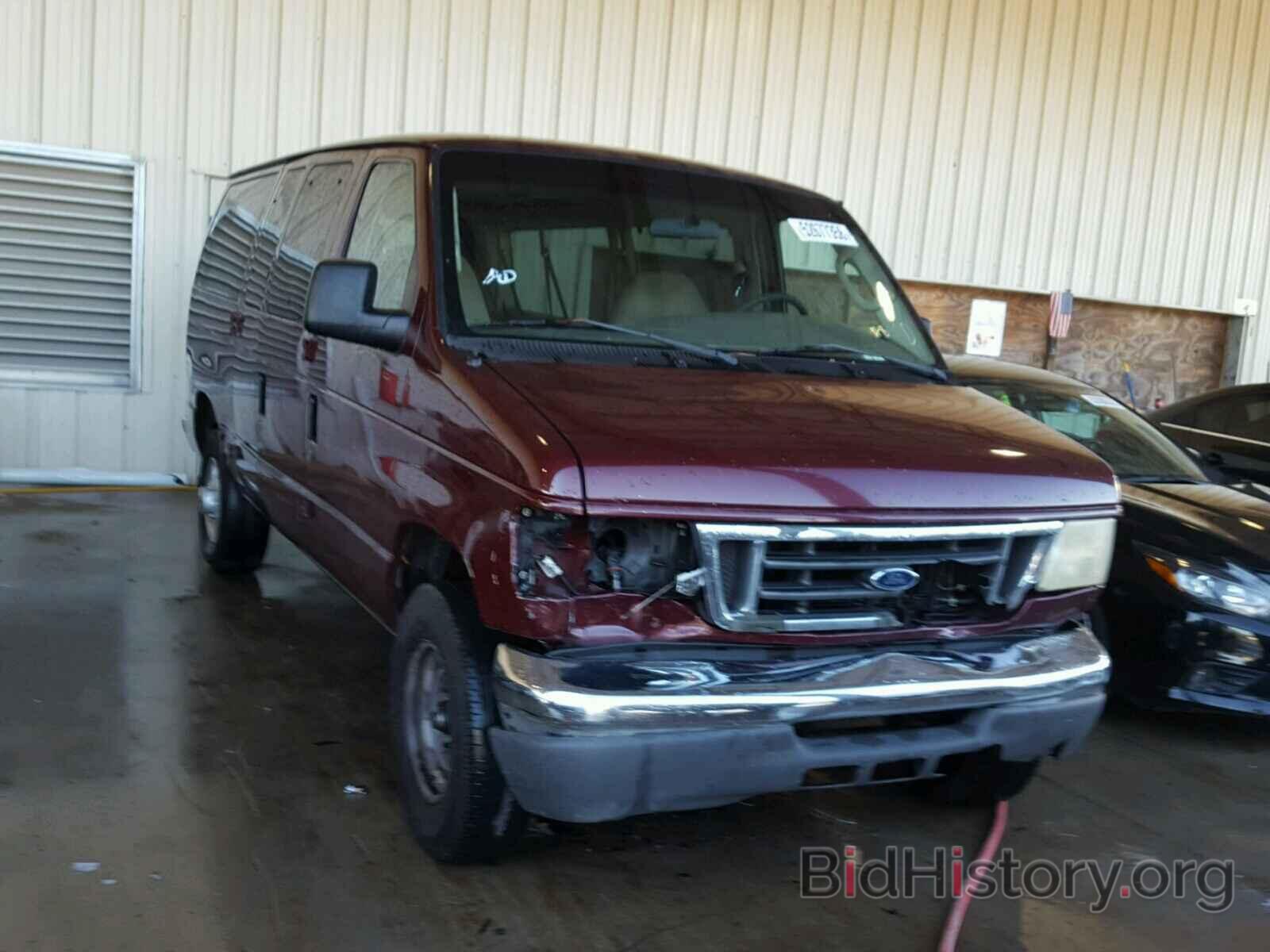 Photo 1FBNE31L97DB26009 - FORD ECONOLINE 2007