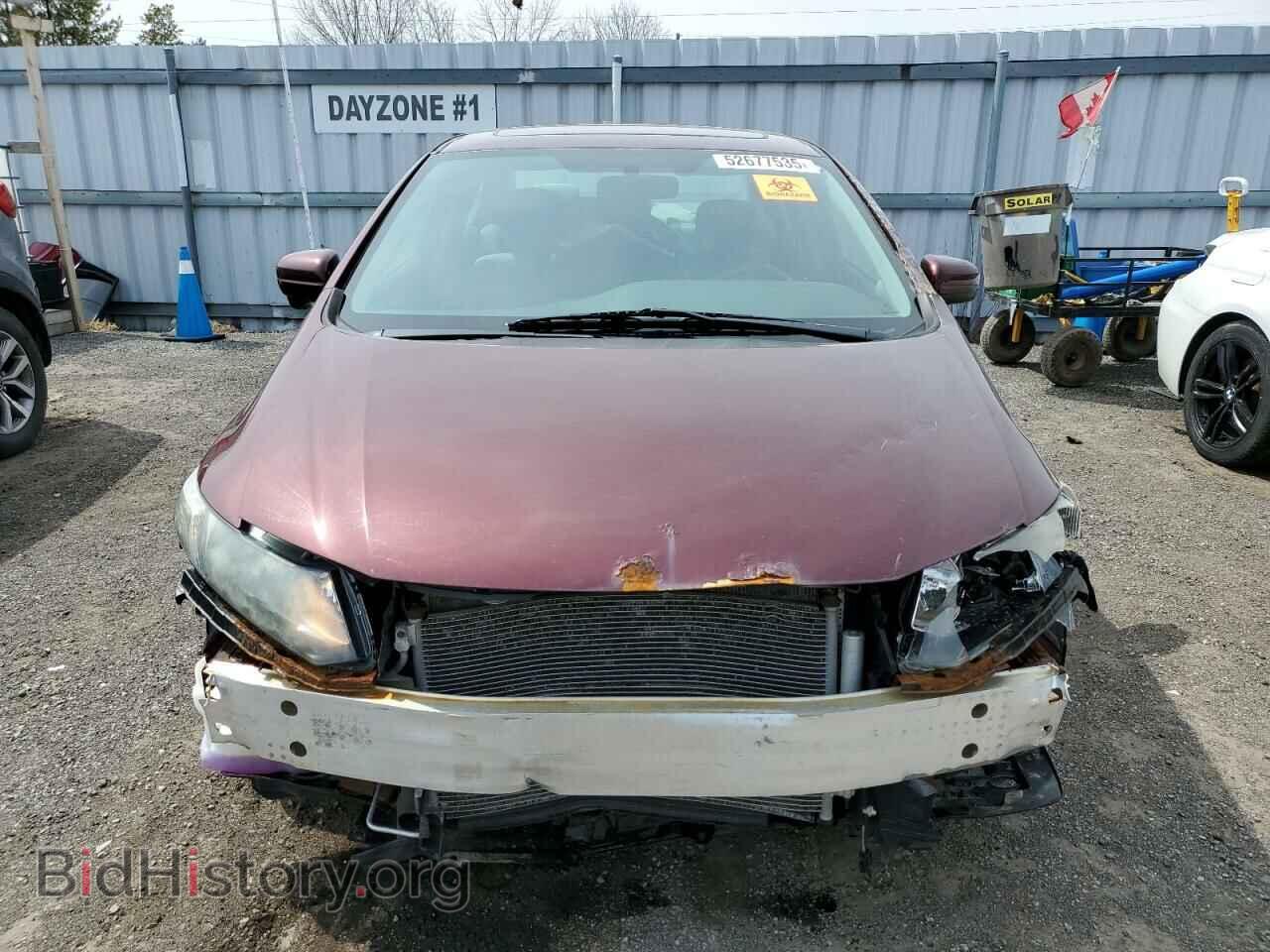 2015 HONDA CIVIC - VIN: 2HGFB2F5XFH012018 - Фото 5