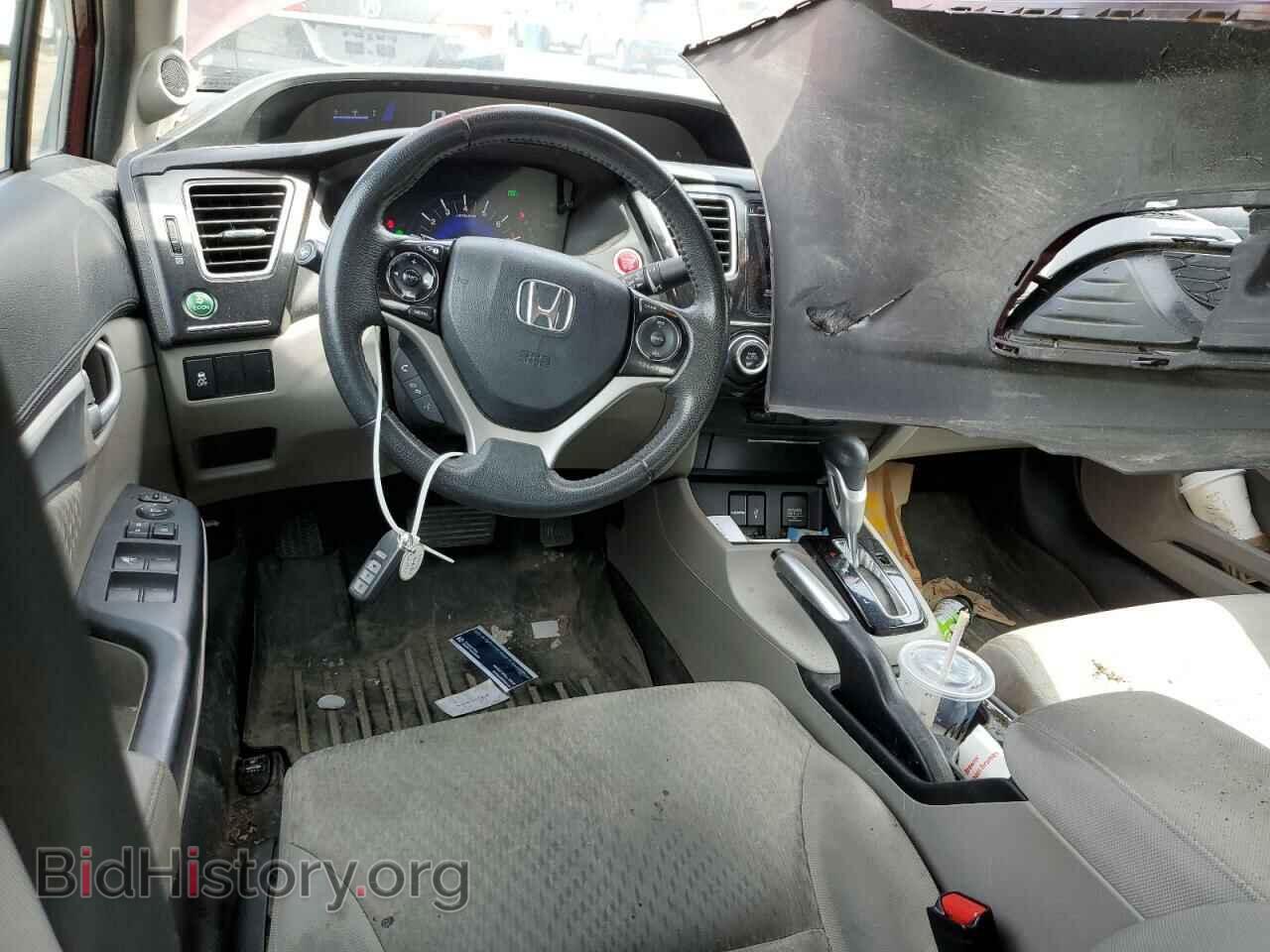 2015 HONDA CIVIC - VIN: 2HGFB2F5XFH012018 - Фото 8