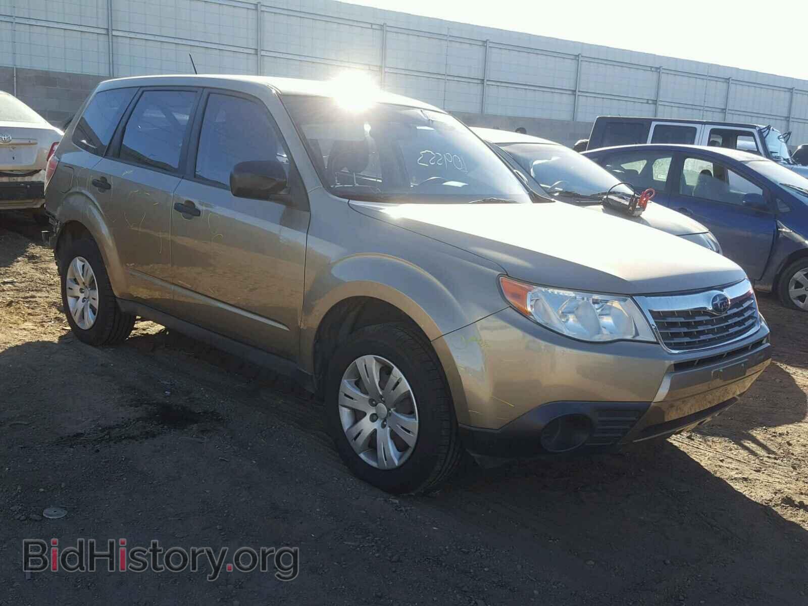 Фотография JF2SH61699G719406 - SUBARU FORESTER 2009