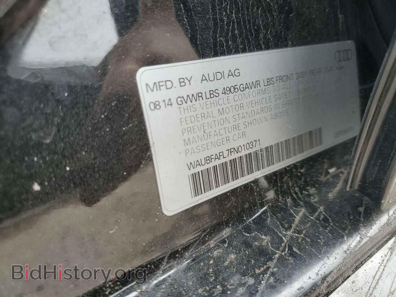 2015 AUDI A4 - VIN: WAUBFAFL7FN010371 - Фото 12
