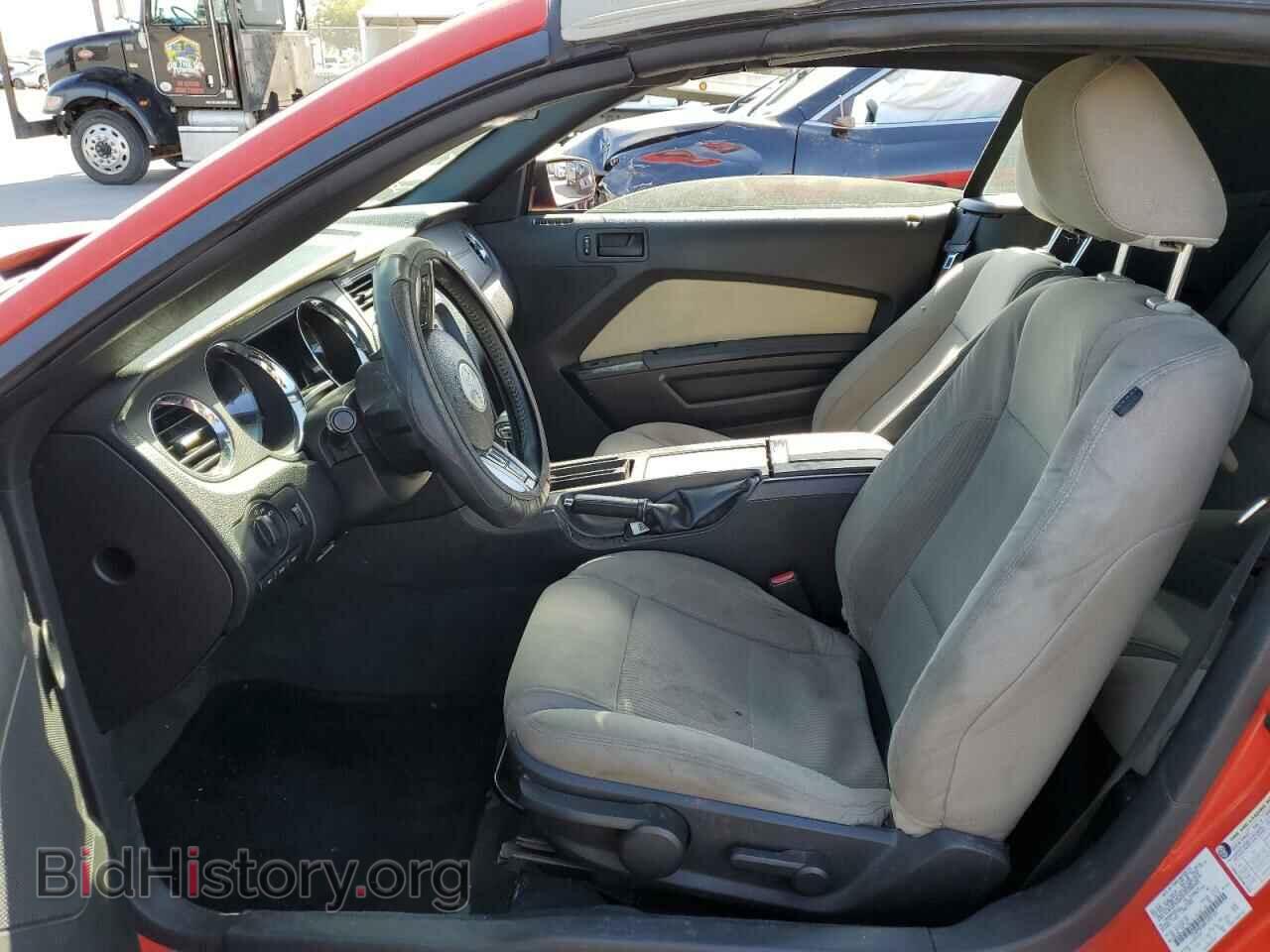 2012 FORD ALL Models - VIN: 1ZVBP8EM8C5201521 - Фото 7