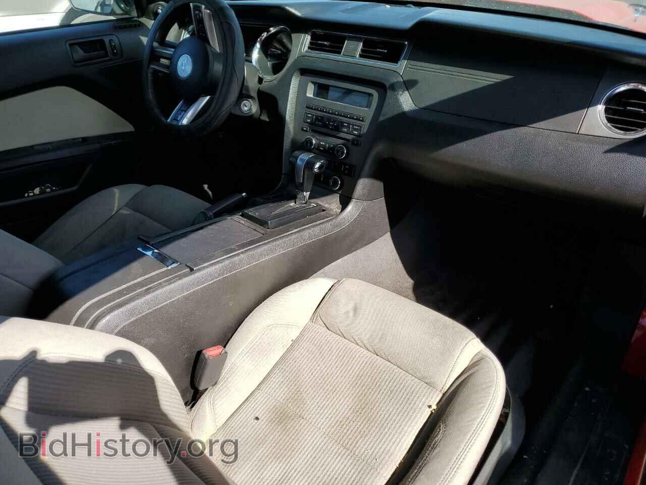 2012 FORD ALL Models - VIN: 1ZVBP8EM8C5201521 - Фото 8