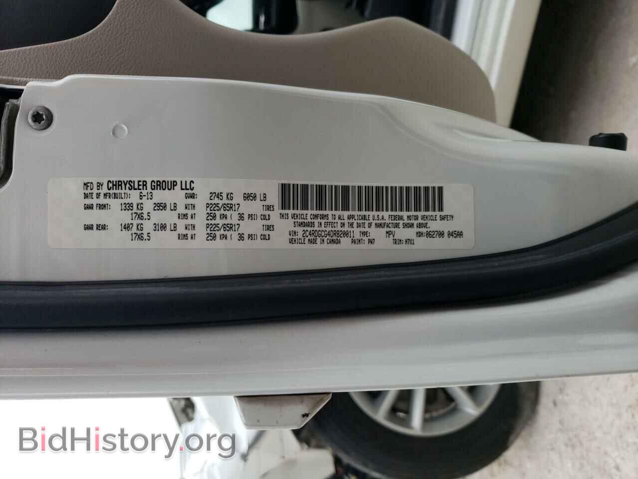 2013 DODGE CARAVAN - VIN: 2C4RDGCG4DR820011 - Фото 13