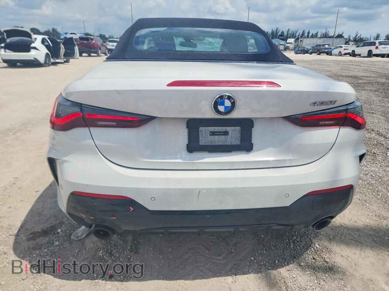 2025 BMW 4 SERIES - VIN: WBA33DB07SCT40494 - Photo 6