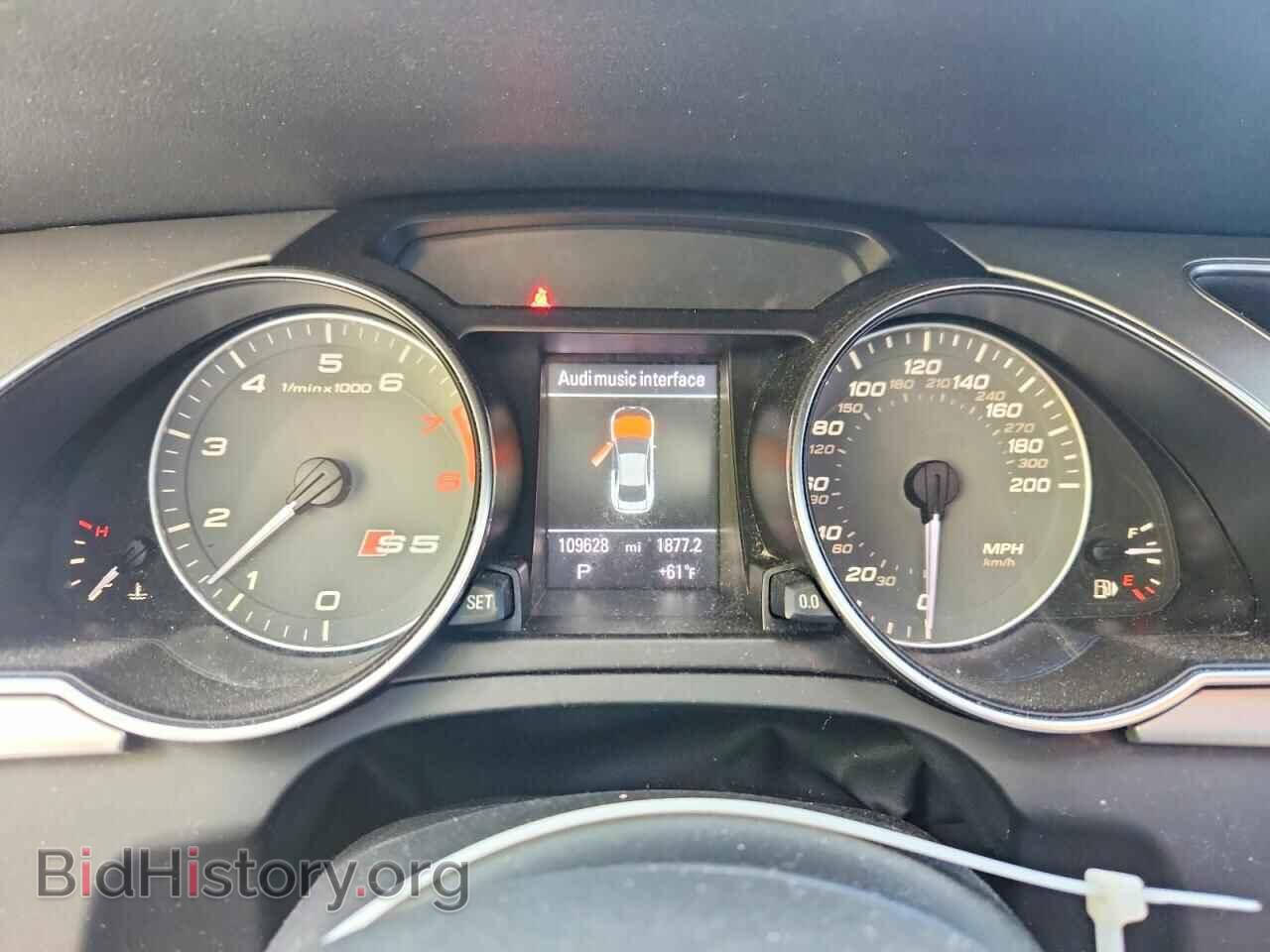 2012 AUDI S5/RS5 - VIN: WAUCVAFR1CA005794 - Фото 9
