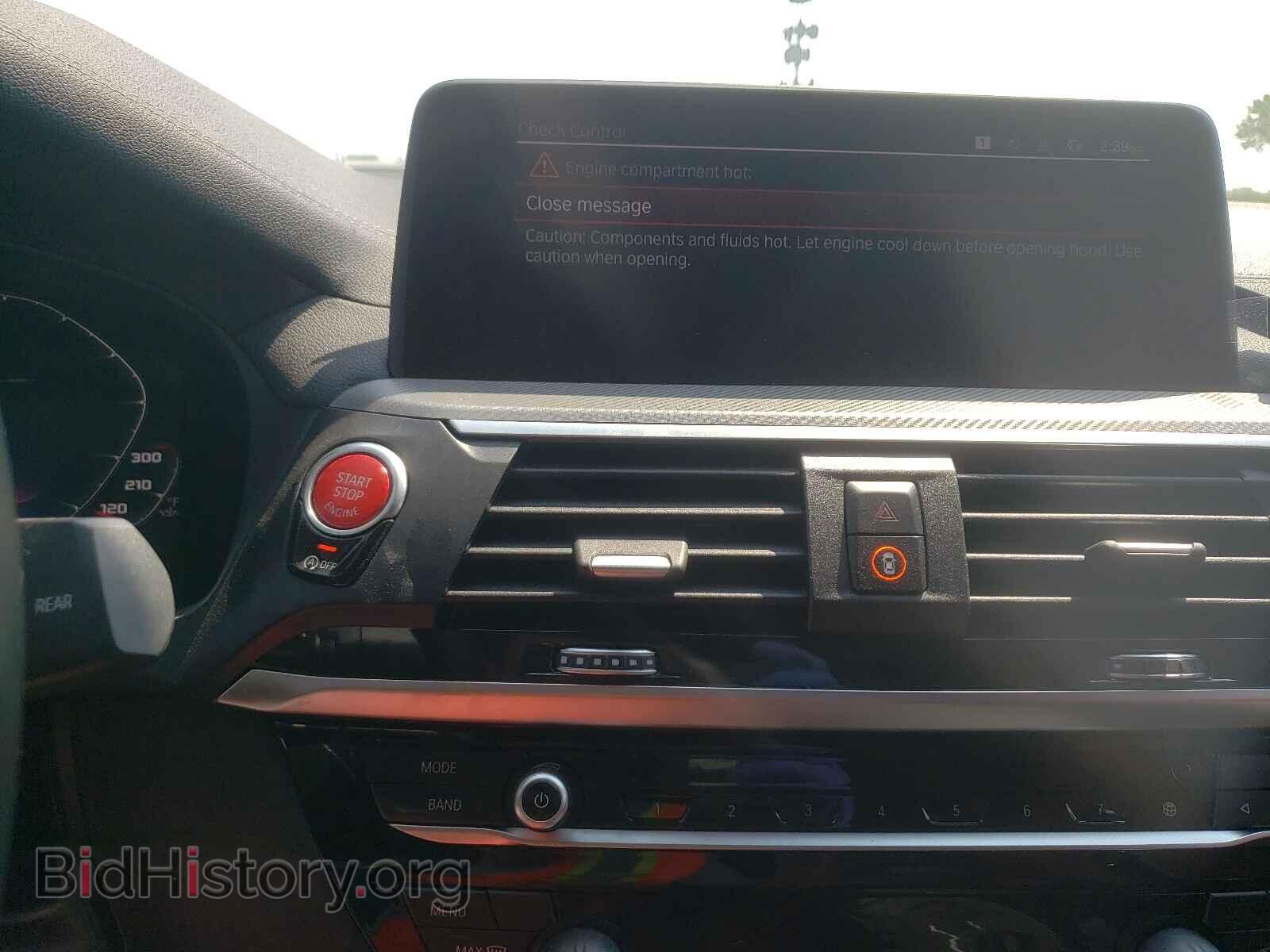 2021 BMW X3 - VIN: 5YMTS0C07M9F13146 - Фото 9
