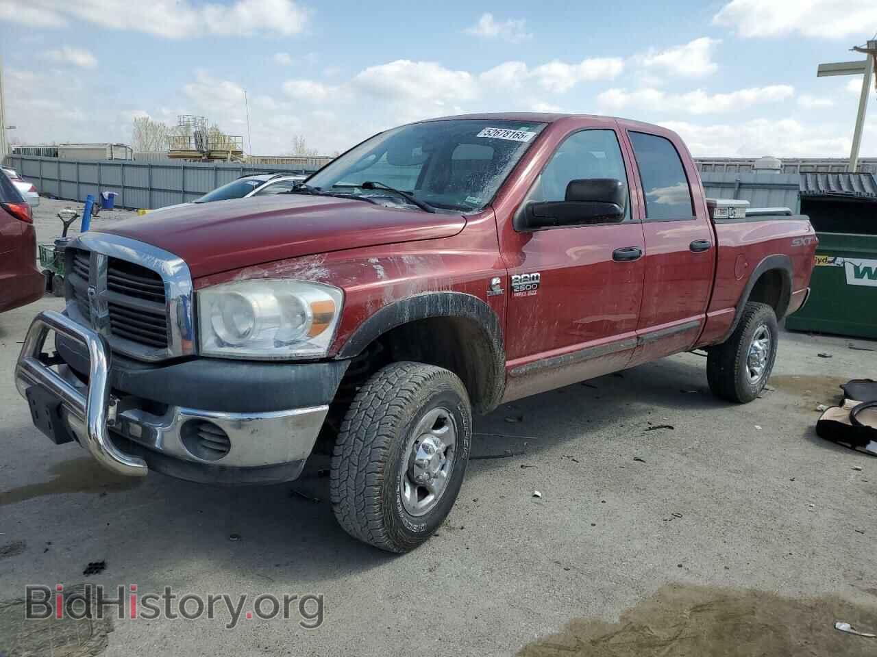 Фотография 3D7KS28A58G215544 - DODGE RAM 2500 2008