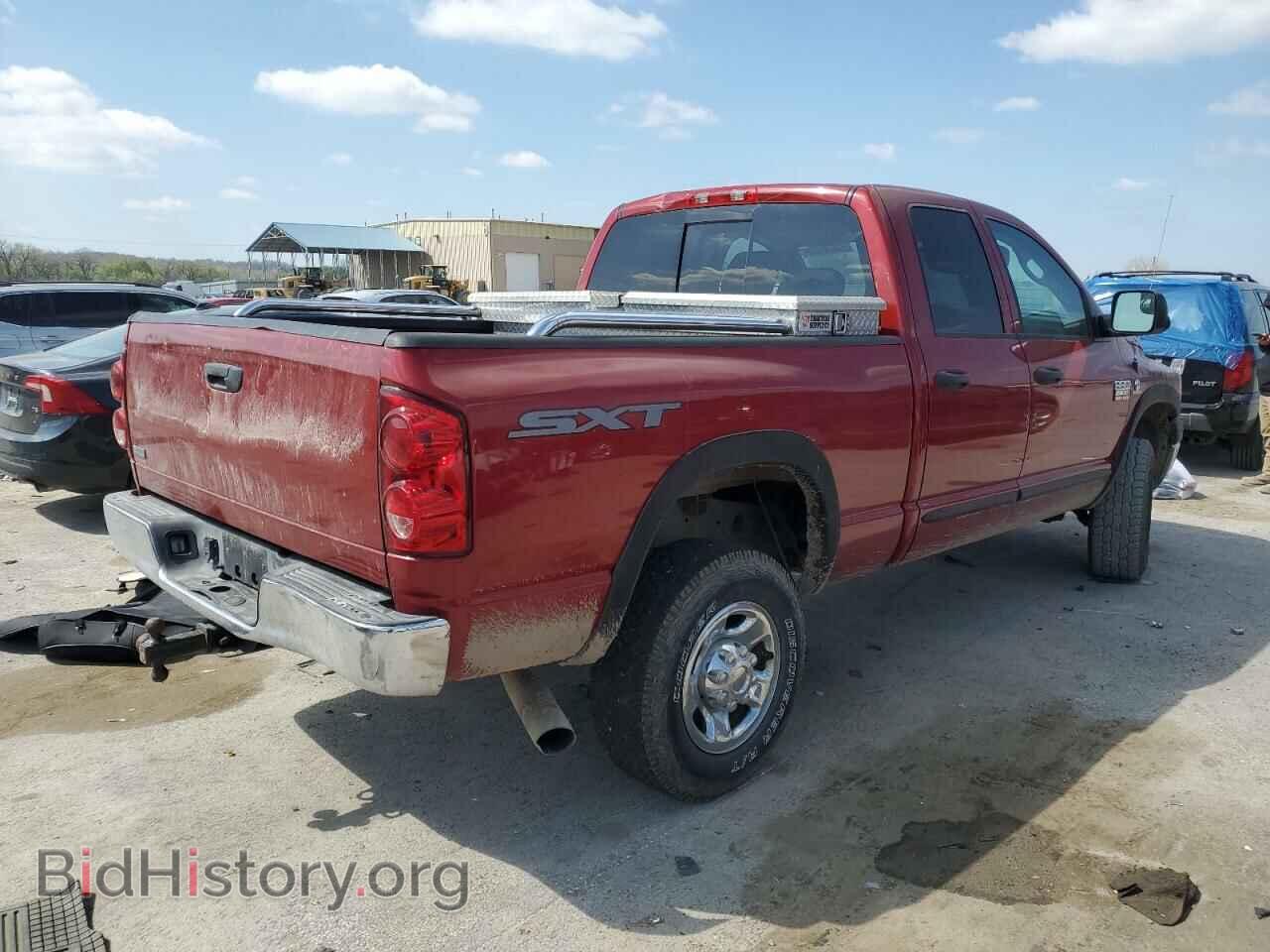 2008 DODGE RAM 2500 - VIN: 3D7KS28A58G215544 - Фото 3